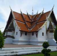 วันภูมินทร์ จังหวัดน่าน 