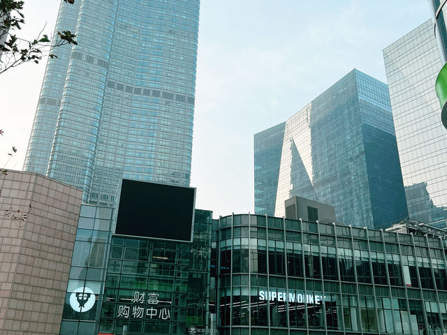 Beijing Skyscrapers