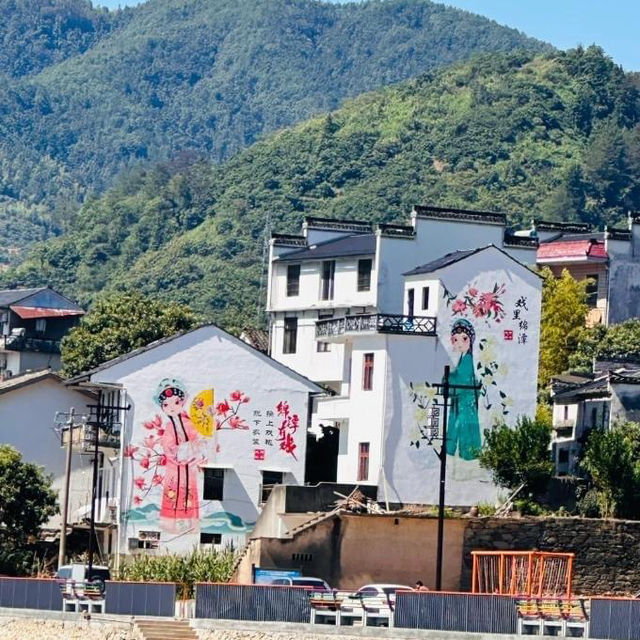 新安江山水畫廊