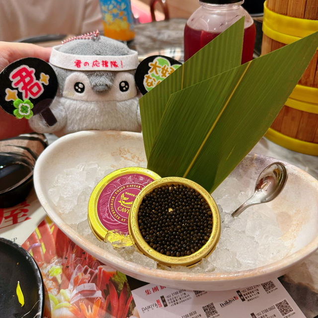 任食魚子醬😎