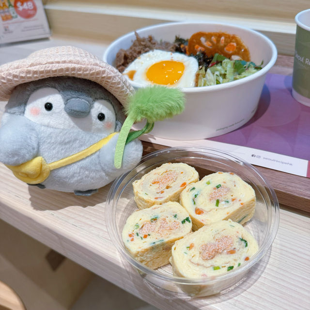 韓式拌飯好正😋