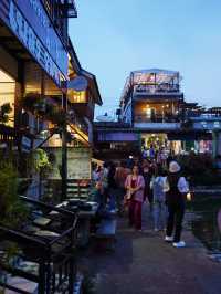 บ้านอีต่อง เมืองในสายหมอก
