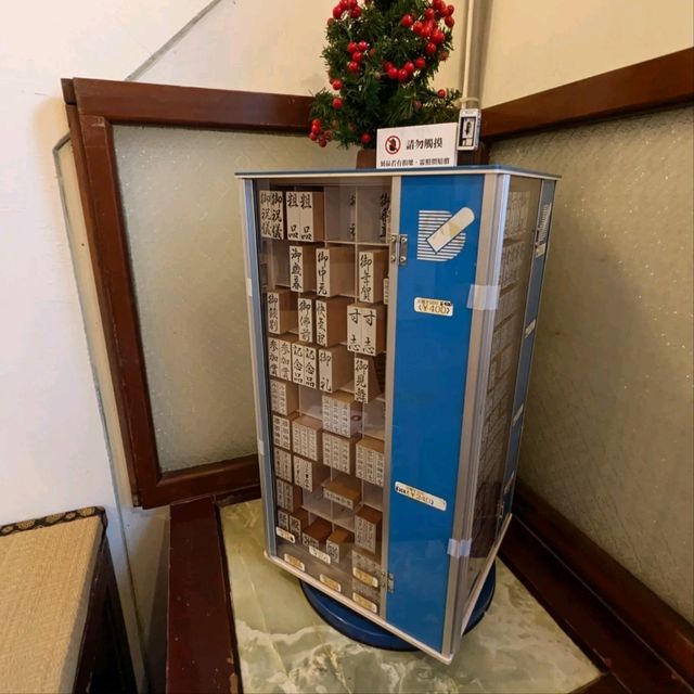 小巷中的小巷、老宅中的一戶，很有味道的：巧閣樓珈琲店小さなロフト