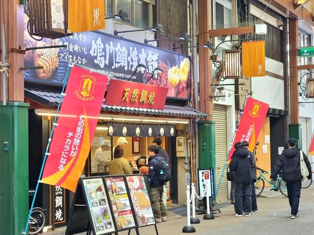 名古屋逛街攻略 大須商店街及榮商圈