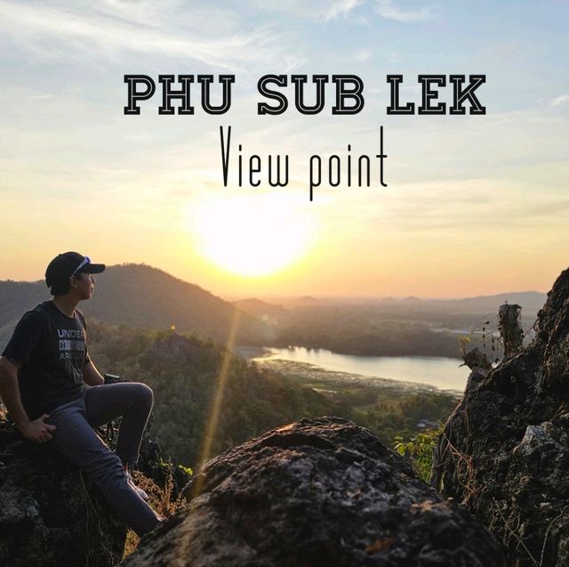 จุดชมวิว จ.ลพบุรี