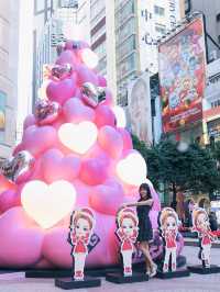 The Pink Christmas!! 