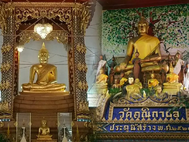 禮佛.. วัดคณิกาผล