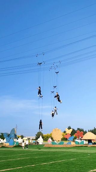 Forest Hequna Theme Park ✨️