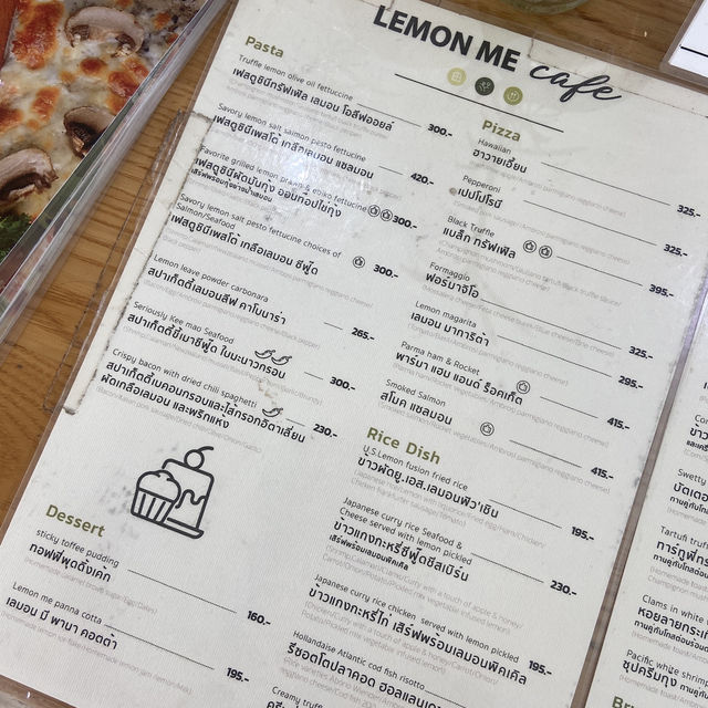 Lemon Me Farm เติมความสดชื่นกลางสวน ’เลม่อน‘