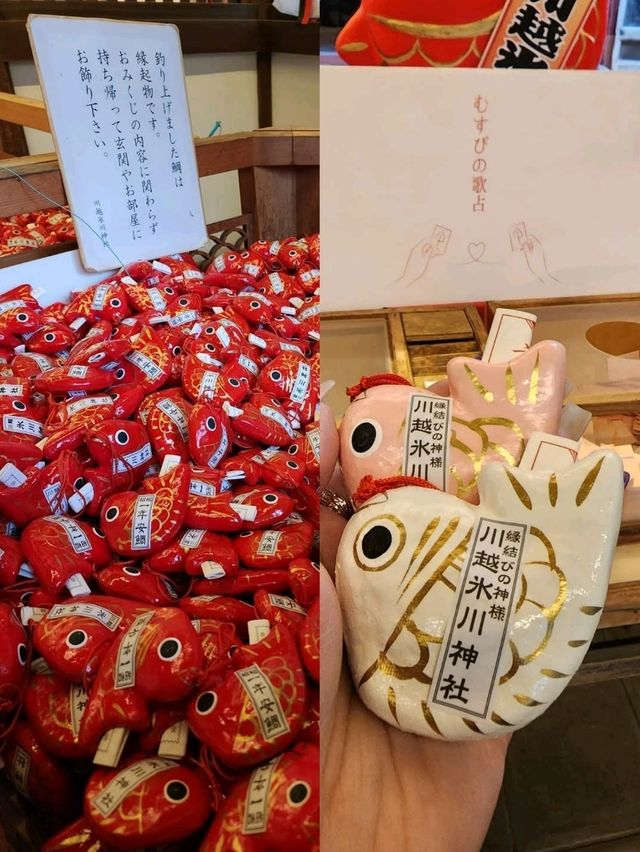 穿越「小江戶」川越 