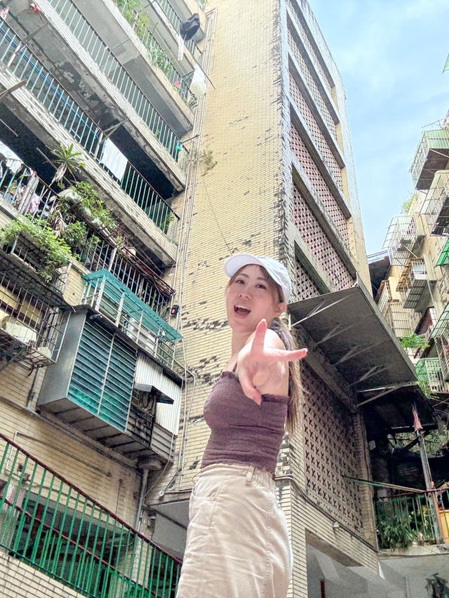 南機場公寓國民住宅｜建築好き必見！歴史を感じるレトロ建築スポット✨