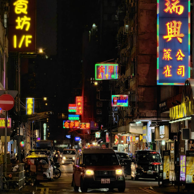 A Vibrant Journey Through Hong Kong