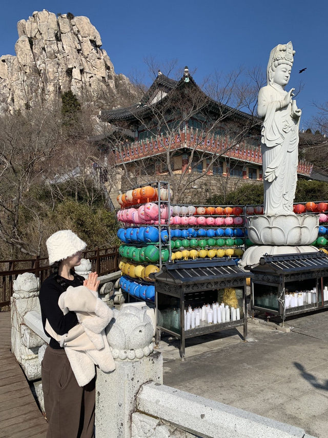 남해여행