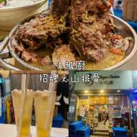 性價比高越南菜荃灣小越廚