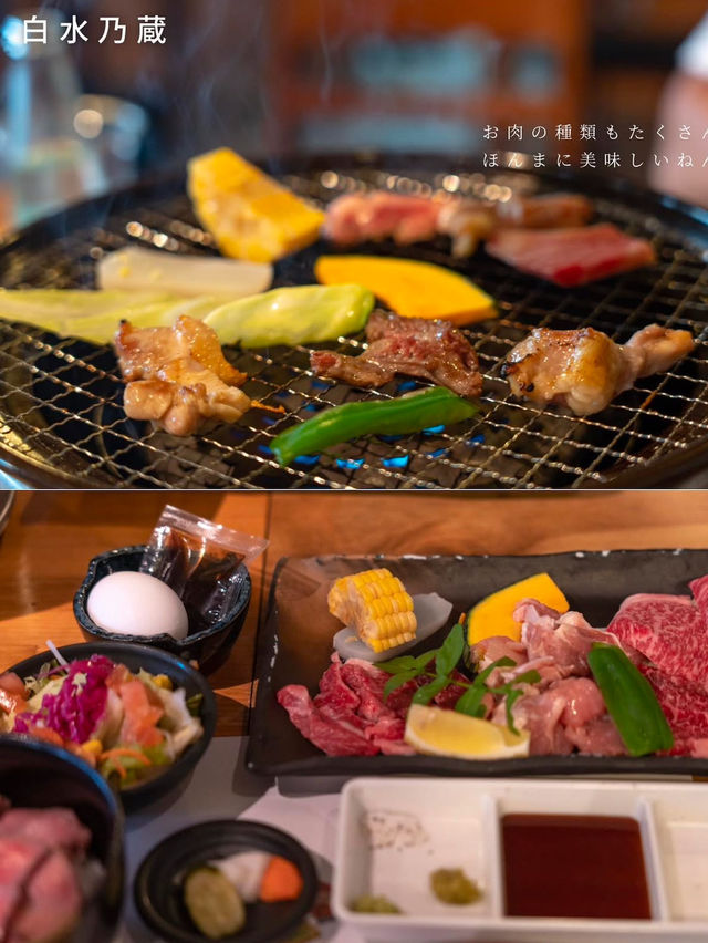 【阿蘇のおすすめグルメとおすすめスポット　📍KUMAMOTO•ASO】