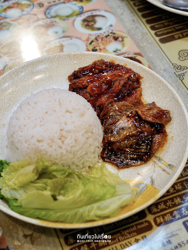 แนะนำร้านข้าวและก๋วยเตี๋ยวที่จิมซาจุ่ย