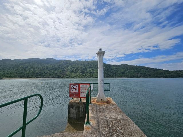 香港的首批海岸公園