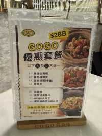 《旺角晚飯糖水直落好地方》