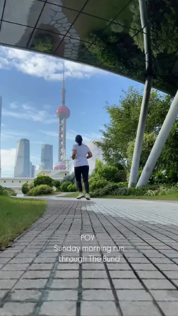 Sunday Morning Run through The Bund