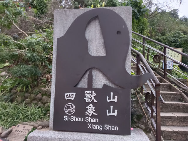 台北旅行　象山の夜景！