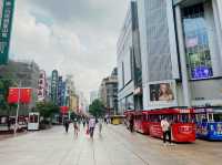 Nanjing Road Pedestrian Street 