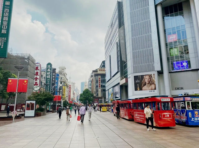 Nanjing Road Pedestrian Street 