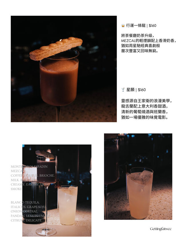 🎬 THE GOLDEN AGE: 重溫香港電影的味覺記憶