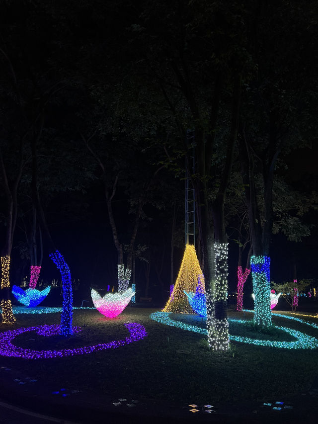 สวนสาธารณะเขลางค์นครลำปาง