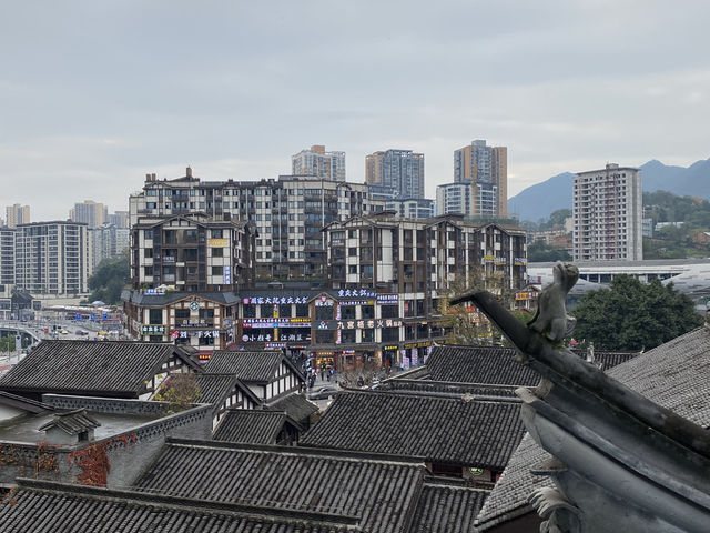Ciqikou Chongqing