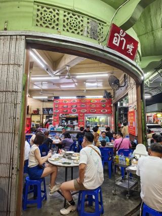 合艾 Ar Restaurant 的人氣中菜