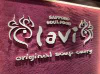 삿포로 치토세 공항에서 추천 할만한 스프 카레집 - Lavi