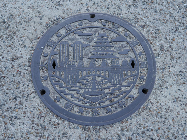 Osaka Castle: A Majestic Blend of History and Beauty