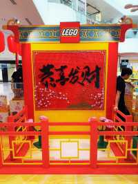 💥 Lego play some game! 