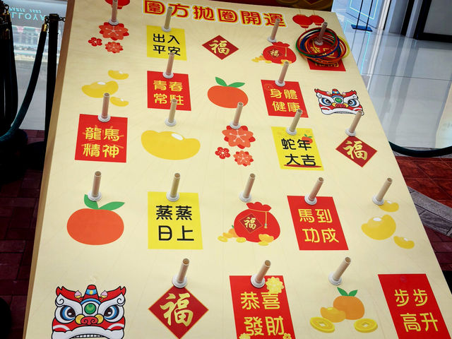 情人節好去處：香港圍方的簡單但快樂之旅