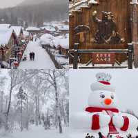เที่ยว #ฮาร์บิน 5 วัน 4 คืน ที่สักครั้งควรไป ❄️🇨🇳