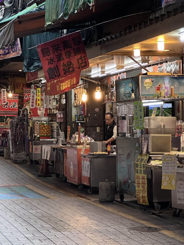 台北｜烏來老街
