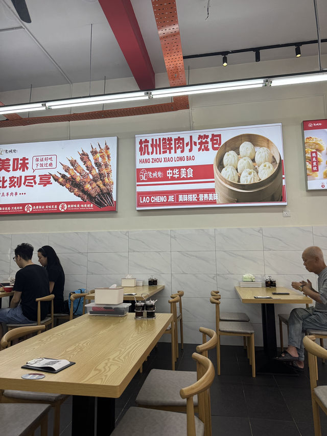 Lunch in Kota Damansara