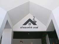 บ้านนายช่าง คาเฟ่