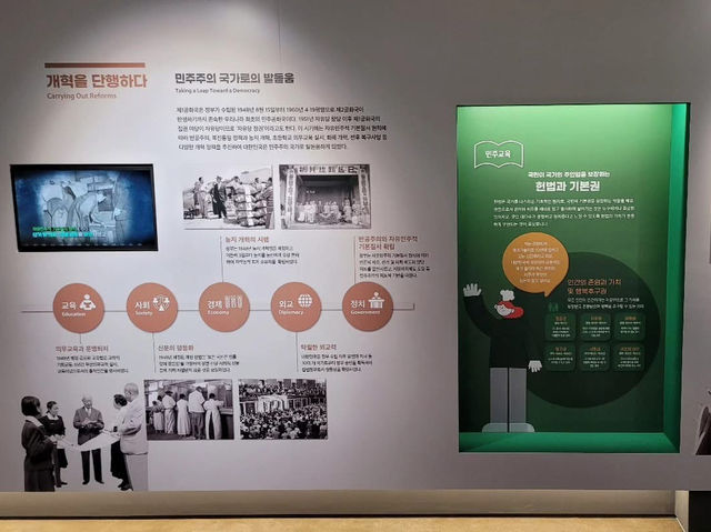 대전광역시 중구 3.8 민주 의거 기념관 입니다.