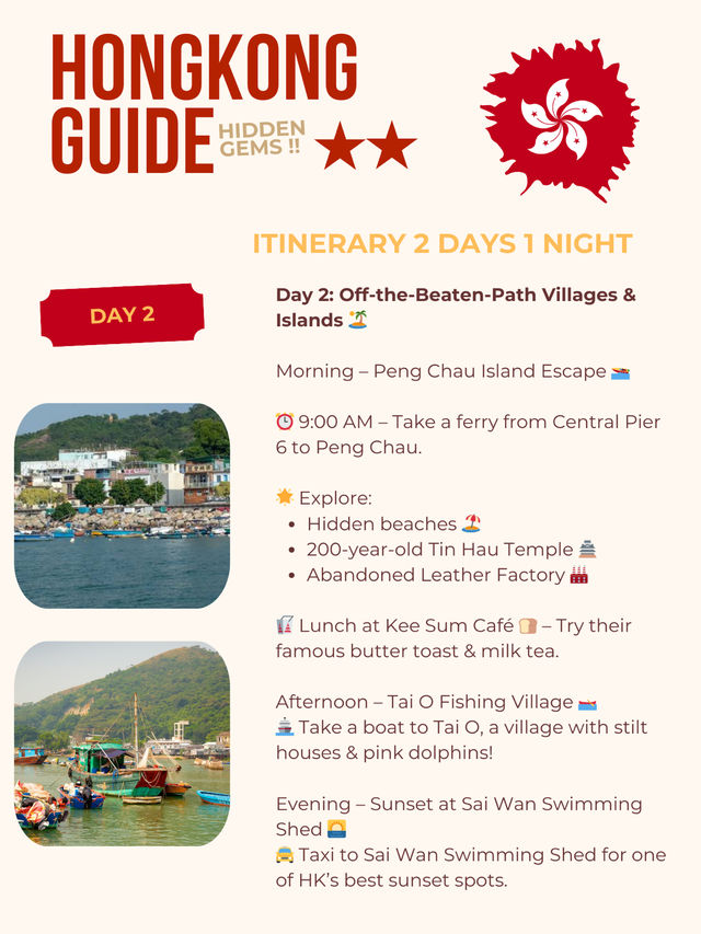 Hongkong hidden gems -2Day-1Night