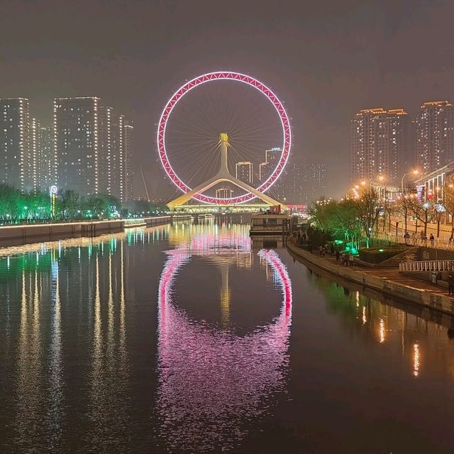 3 Days 2 Nights in Tianjin: Illuminated Nights and the Tianjin Eye