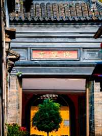 Uncover the Cultural Beauty of Luzhi Ancient Town