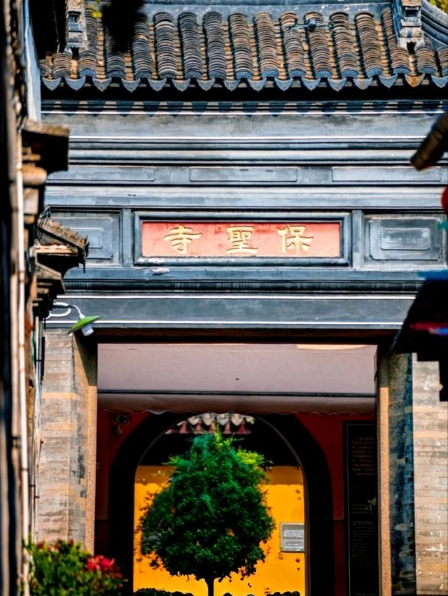 Uncover the Cultural Beauty of Luzhi Ancient Town