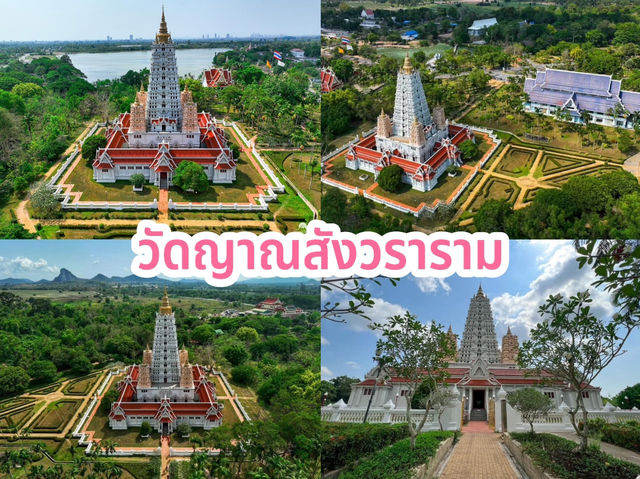 ไหว้พระ 9 วัด ชลบุรี