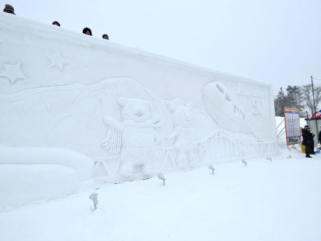 🇯🇵 北海道旭川冬祭 真的好大型好壯觀❄️