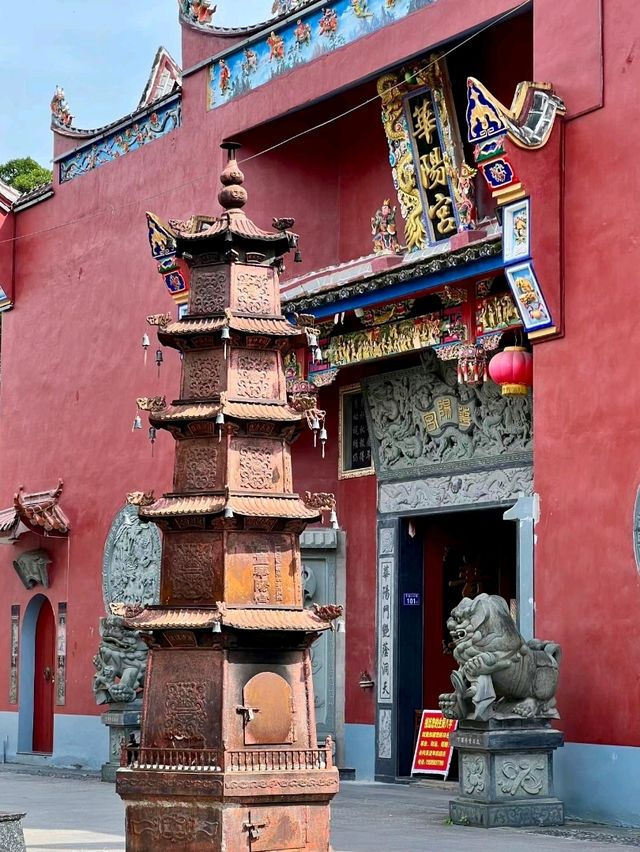 Discovering the Charm of Huotong Ancient Town 🏯