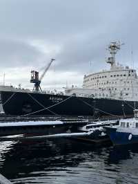 Nuclear icebreaker 