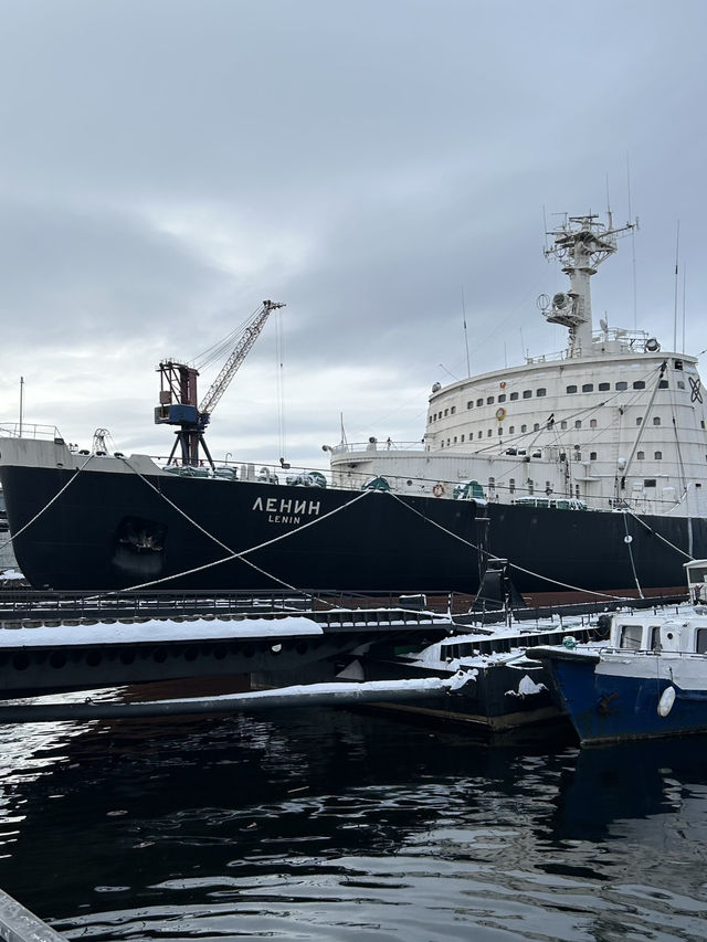 Nuclear icebreaker 