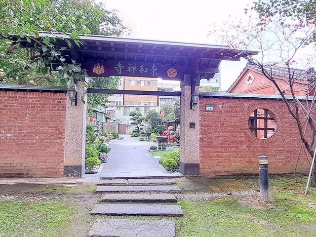 造訪東和禪寺