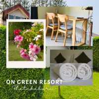 💞 พักผ่อนชิลๆ On Green Resort